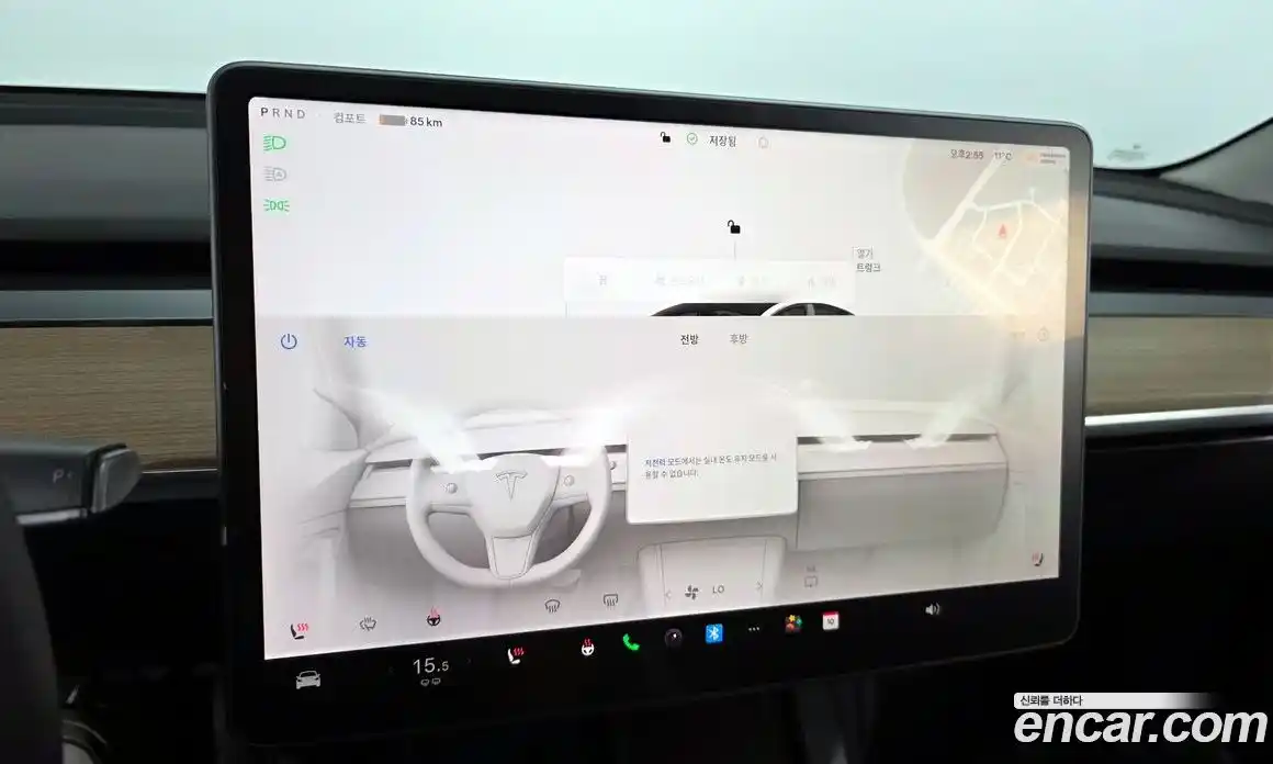 Tesla Model 3 2022 0.2 гидро в Москве № 1423846, фото 16