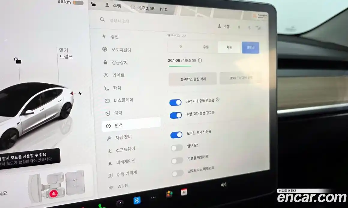 Tesla Model 3 2022 0.2 гидро в Москве № 1423846, фото 17