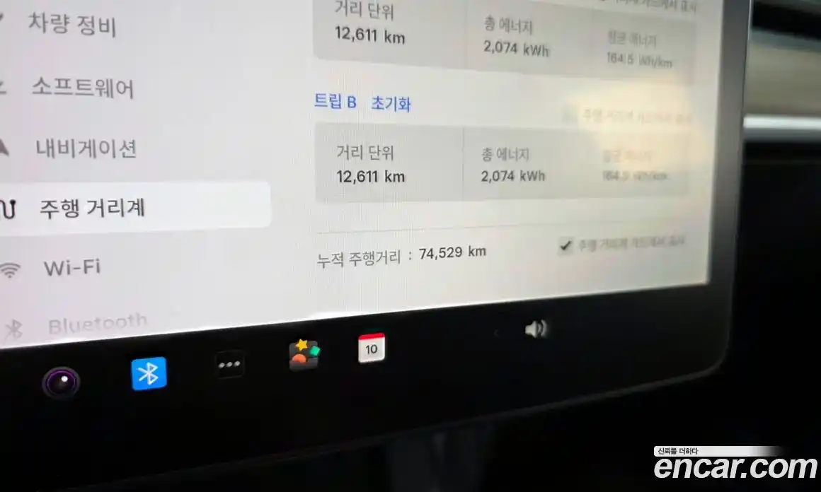 Tesla Model 3 2022 0.2 гидро в Москве № 1423846, фото 8