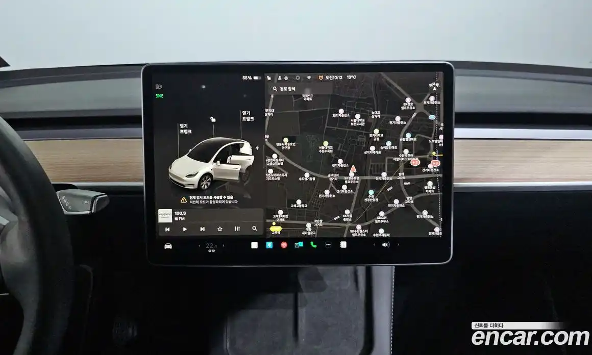 Tesla Model Y 2022 0.2 гидро в Москве № 1423885, фото 14