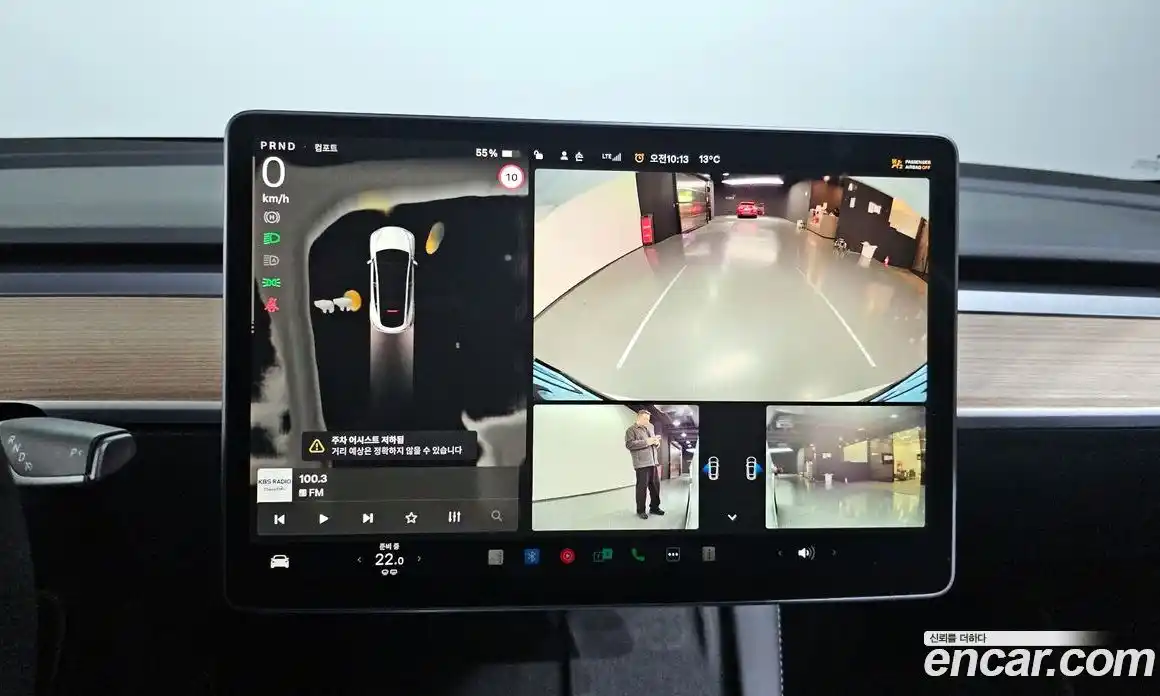 Tesla Model Y 2022 0.2 гидро в Москве № 1423885, фото 15