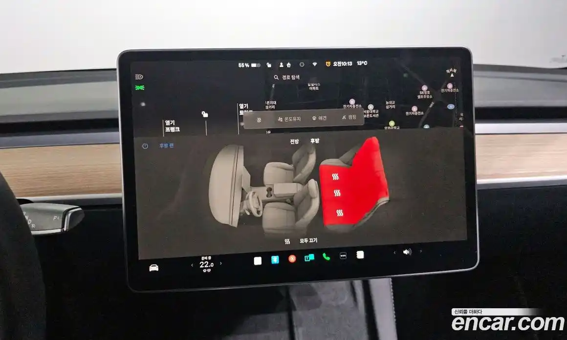 Tesla Model Y 2022 0.2 гидро в Москве № 1423885, фото 19