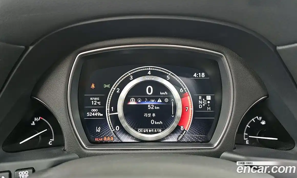 Lexus LS 2022 3.4 гидро в Москве № 1423984, фото 8