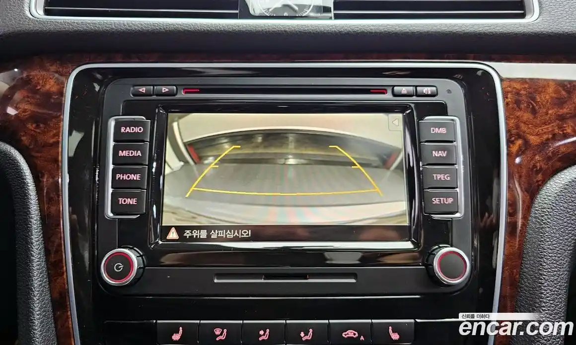 Volkswagen Passat 2013 2.0 гидро в Москве № 1424208, фото 15
