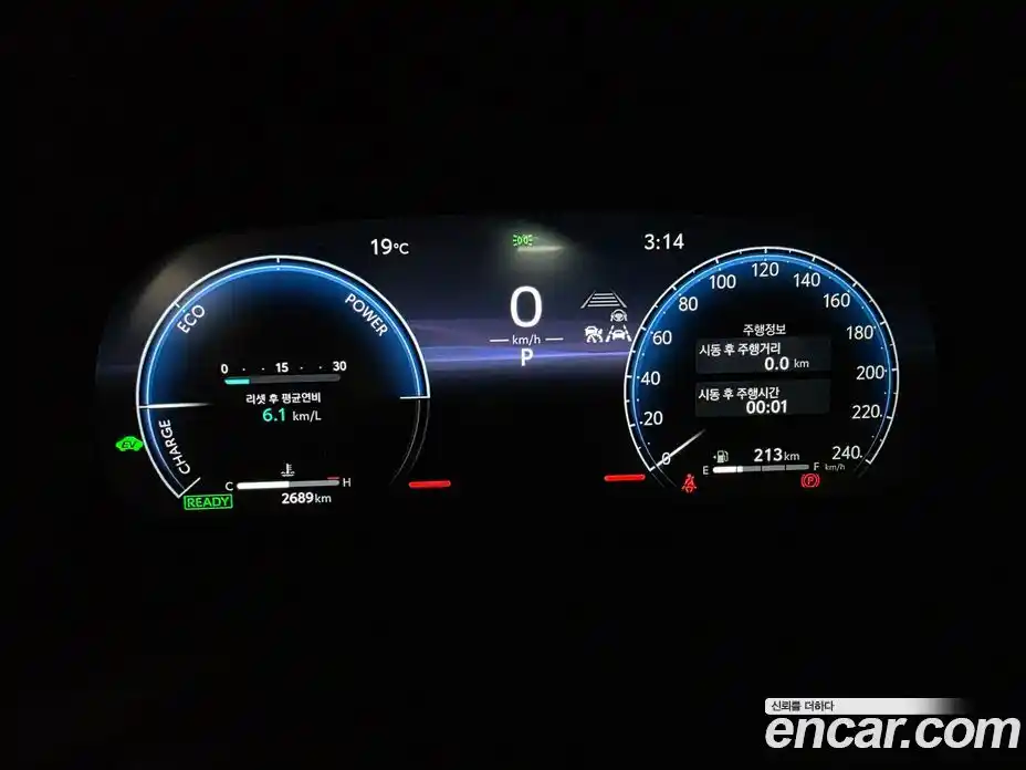 Toyota Crown 2025 2.5 вариатор в Москве № 1424545, фото 8