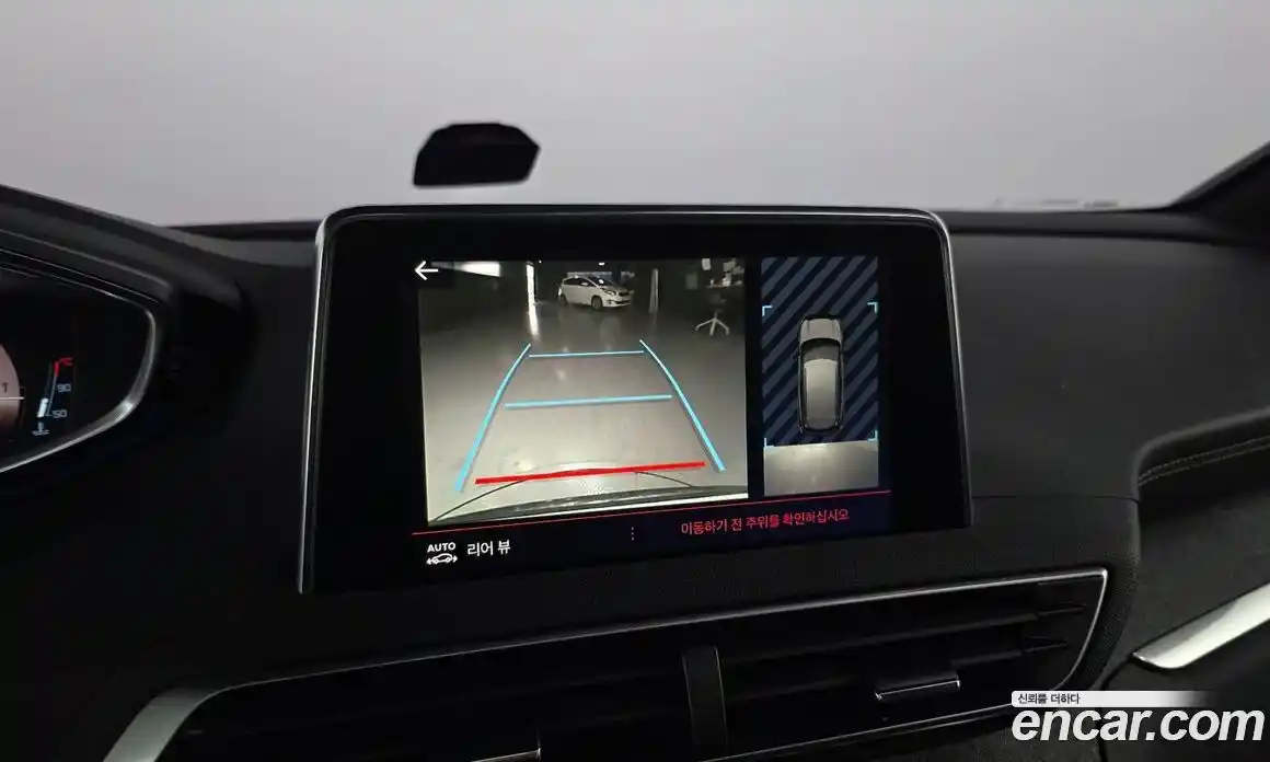 Peugeot 3008 2018 1.6 гидро в Москве № 1424858, фото 16