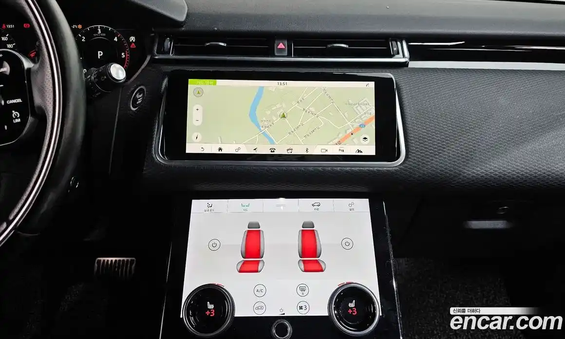 Land Rover Range-Rover Velar 2018 2.0 гидро в Москве № 166388, фото 14