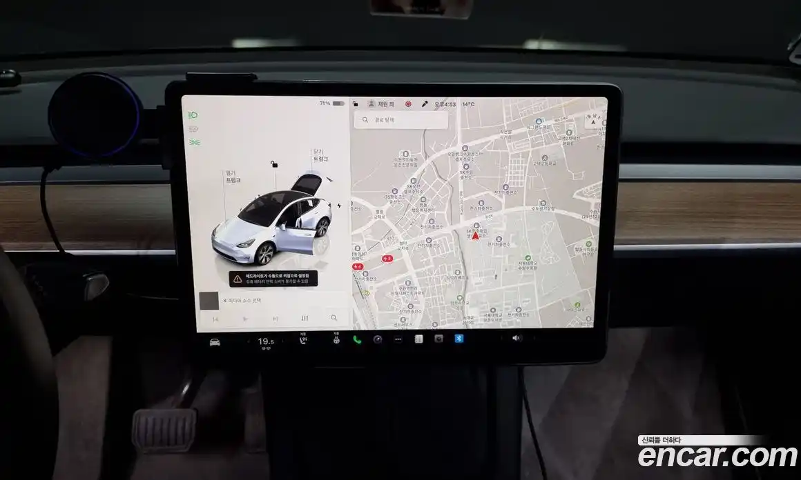 Tesla Model Y 2023 0.2 гидро в Москве № 167869, фото 14