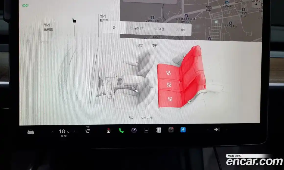 Tesla Model Y 2023 0.2 гидро в Москве № 167869, фото 18