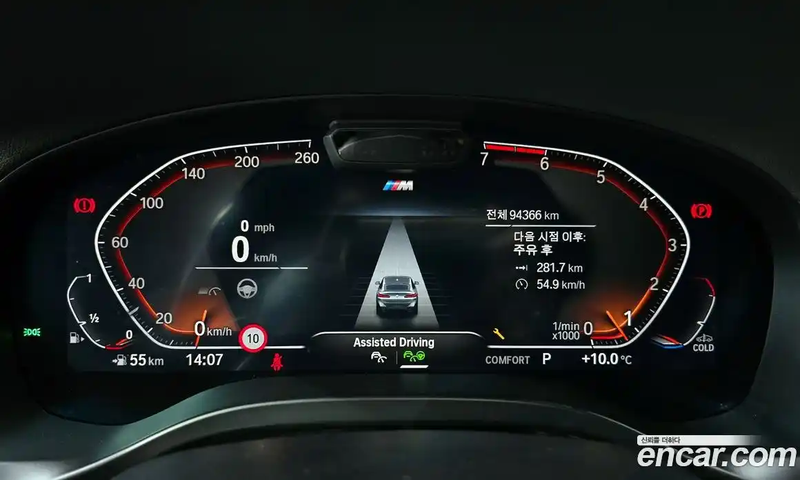 BMW X4 2022 2.0 гидро в Москве № 229222, фото 8
