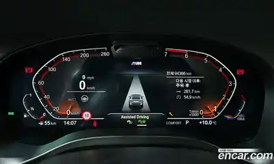 BMW X4 2022 2.0 гидро в Москве № 229222, миниатюра 8