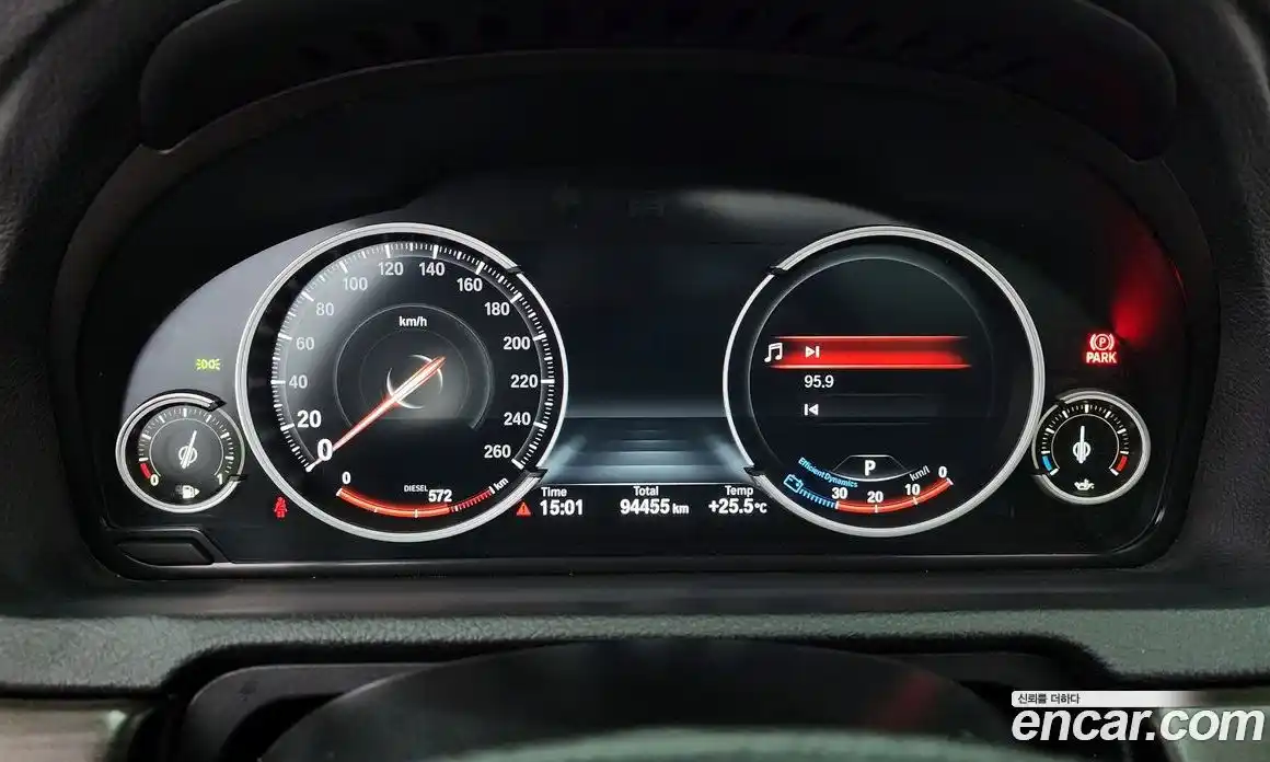 BMW 5-Series 2013 2.0 гидро в Москве № 229228, фото 8