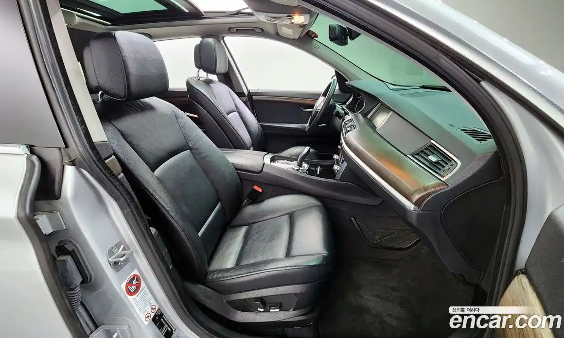 BMW 5-Series 2013 2.0 гидро в Москве № 229228, фото 10