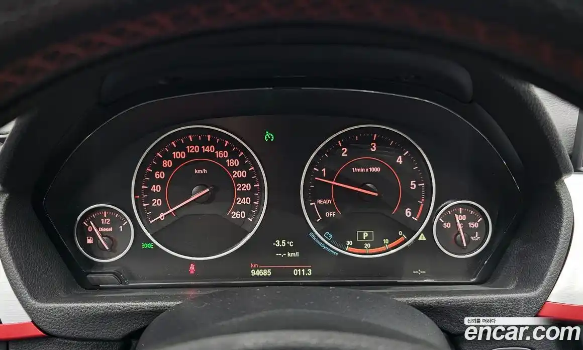 BMW 3-Series 2015 2.0 гидро в Москве № 229245, фото 8