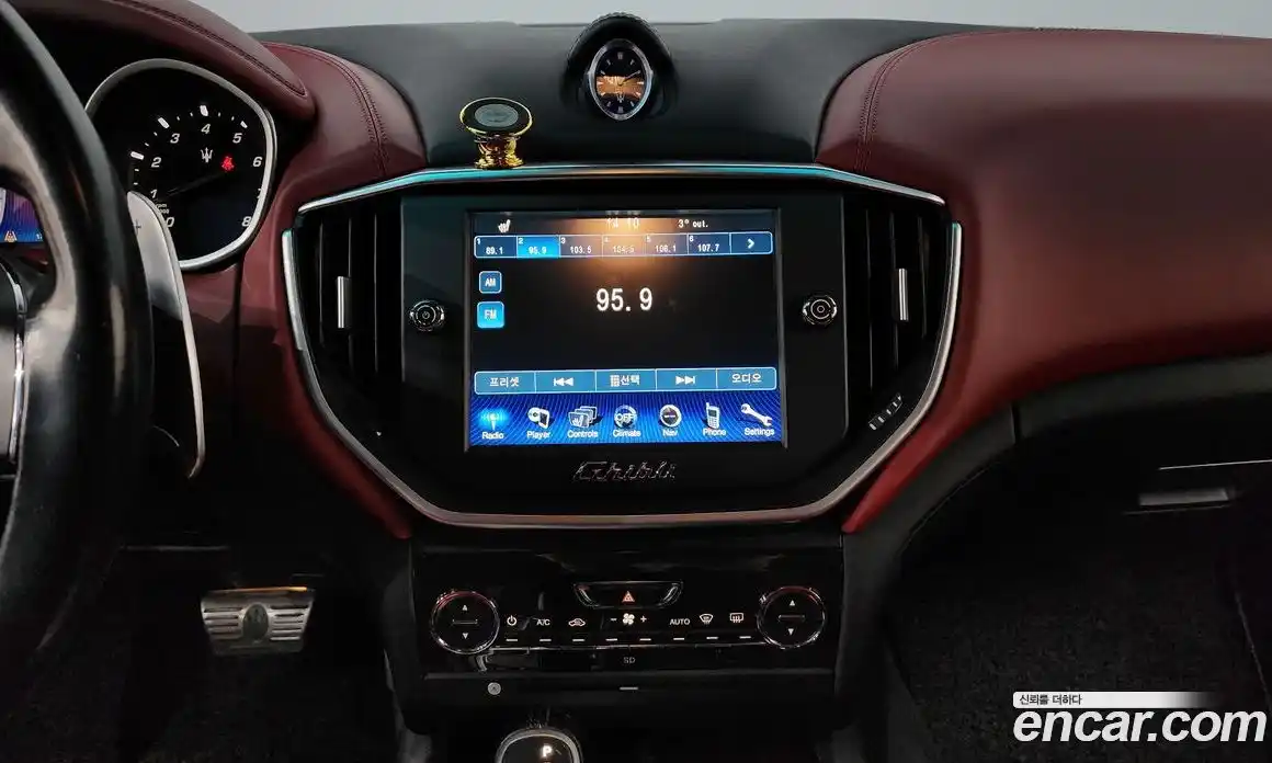 Maserati Ghibli 2016 3.0 гидро в Москве № 255954, фото 14