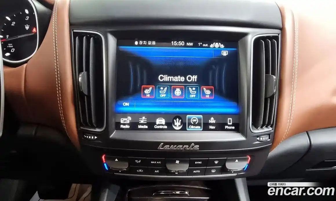 Maserati Levante 2018 3.0 гидро в Москве № 255955, фото 15