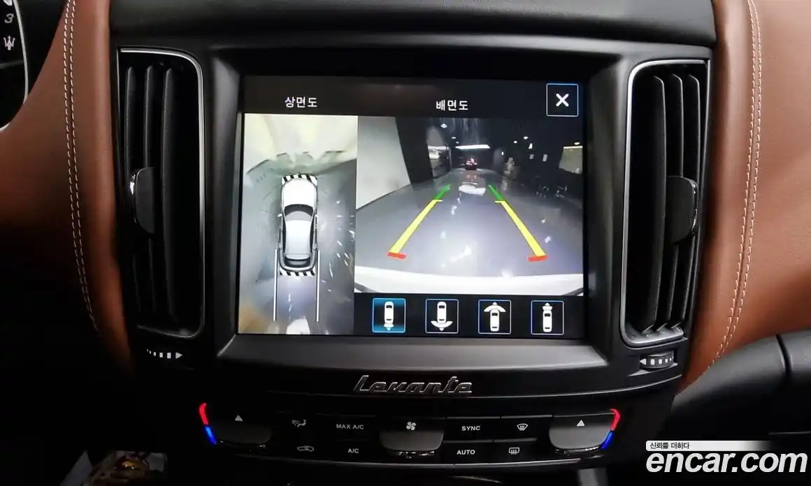 Maserati Levante 2018 3.0 гидро в Москве № 255955, фото 16