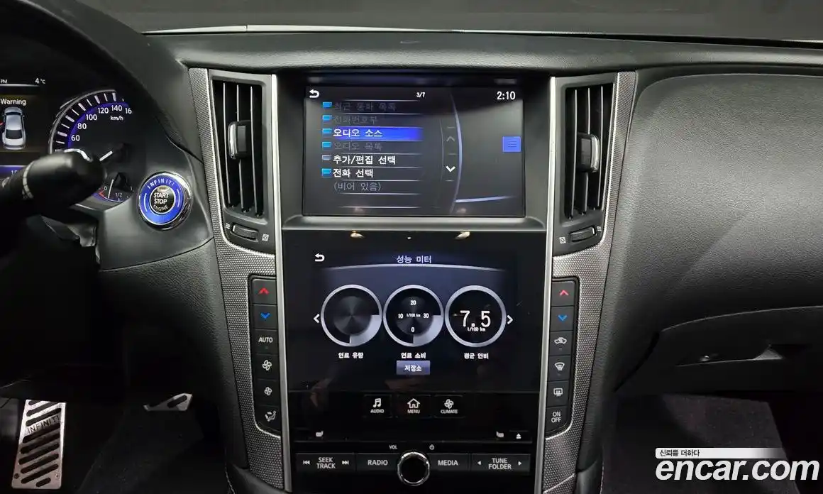 Infiniti Q50 2016 2.1 гидро в Москве № 256184, фото 15