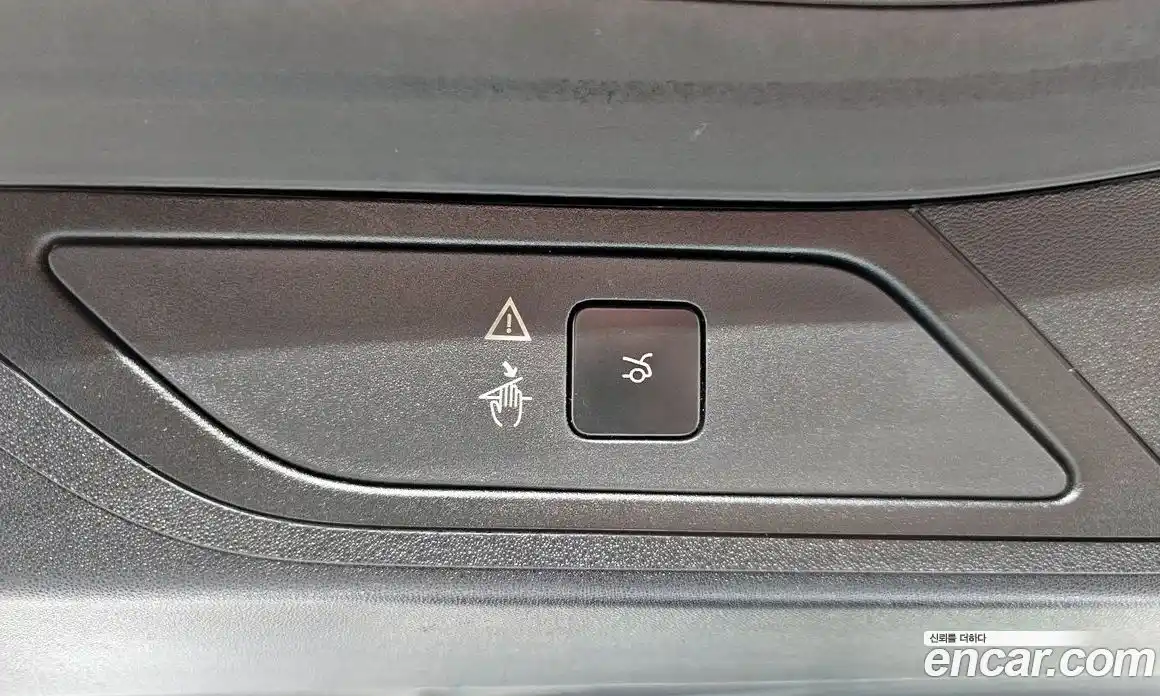 Citroen C4 Picasso 2016 2.0 гидро в Москве № 256819, фото 19