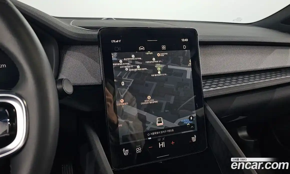 Polestar Polestar 2 2023 0.2 гидро в Москве № 284056, фото 14