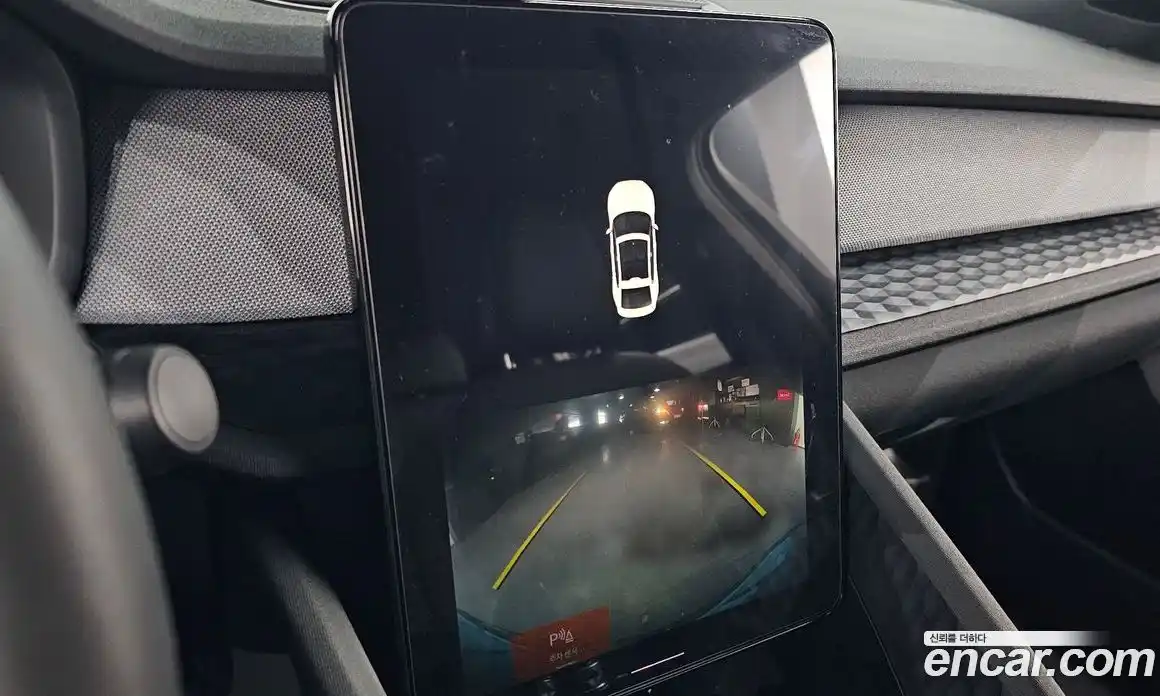 Polestar Polestar 2 2023 0.2 гидро в Москве № 284056, фото 15