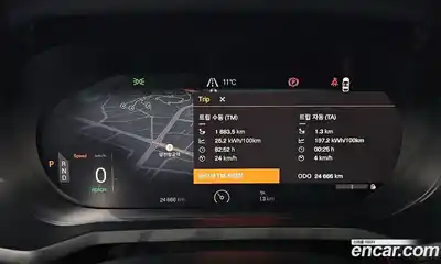 Polestar Polestar 2 2023 0.2 гидро в Москве № 284056, миниатюра 8