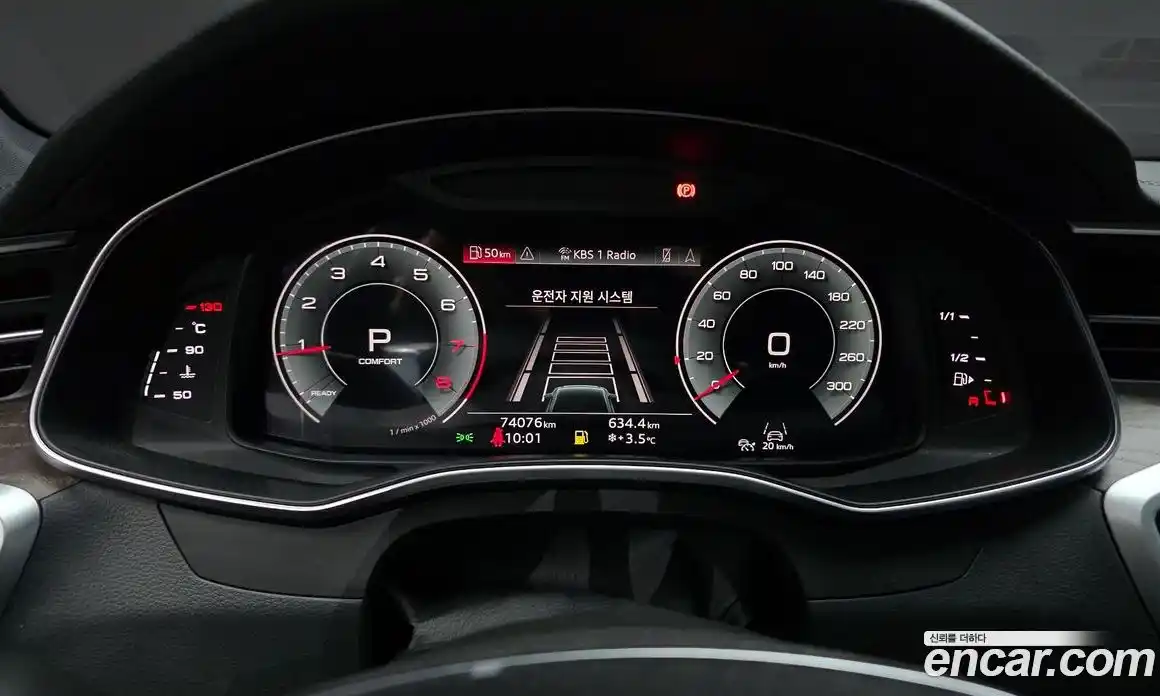 Audi A6 2022 2.0 гидро в Москве № 428895, фото 8