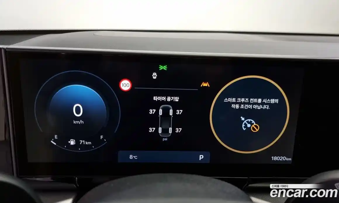 Hyundai Grandeur 2024 3.5 гидро в Москве № 7788, фото 8