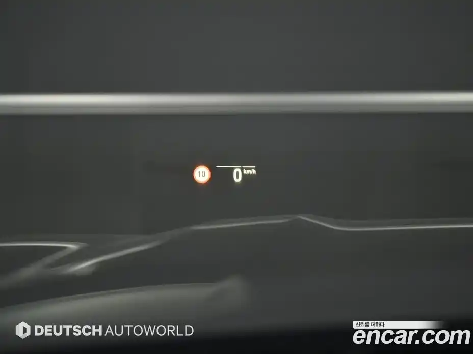 BMW X7 2022 3.0 гидро в Москве, фото 17