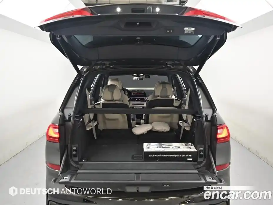 BMW X7 2022 3.0 гидро в Москве, фото 19