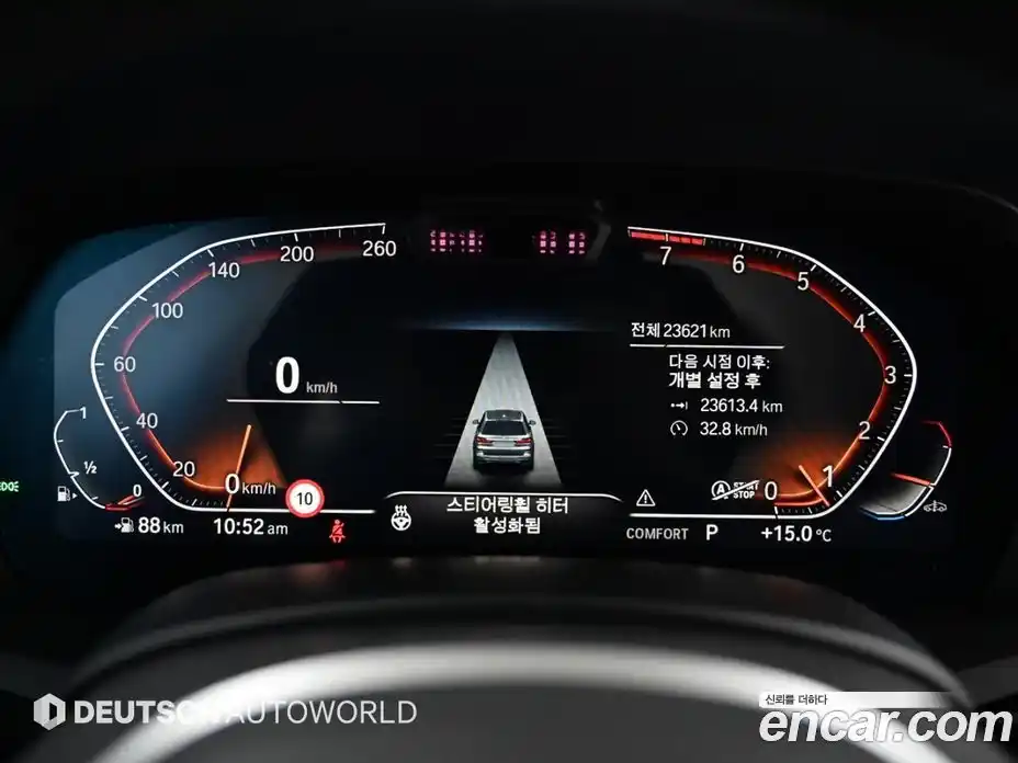 BMW X7 2022 3.0 гидро в Москве, фото 8