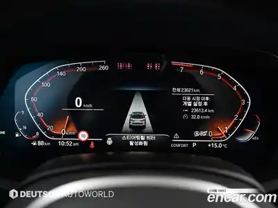 BMW X7 2022 3.0 гидро в Москве, миниатюра 8