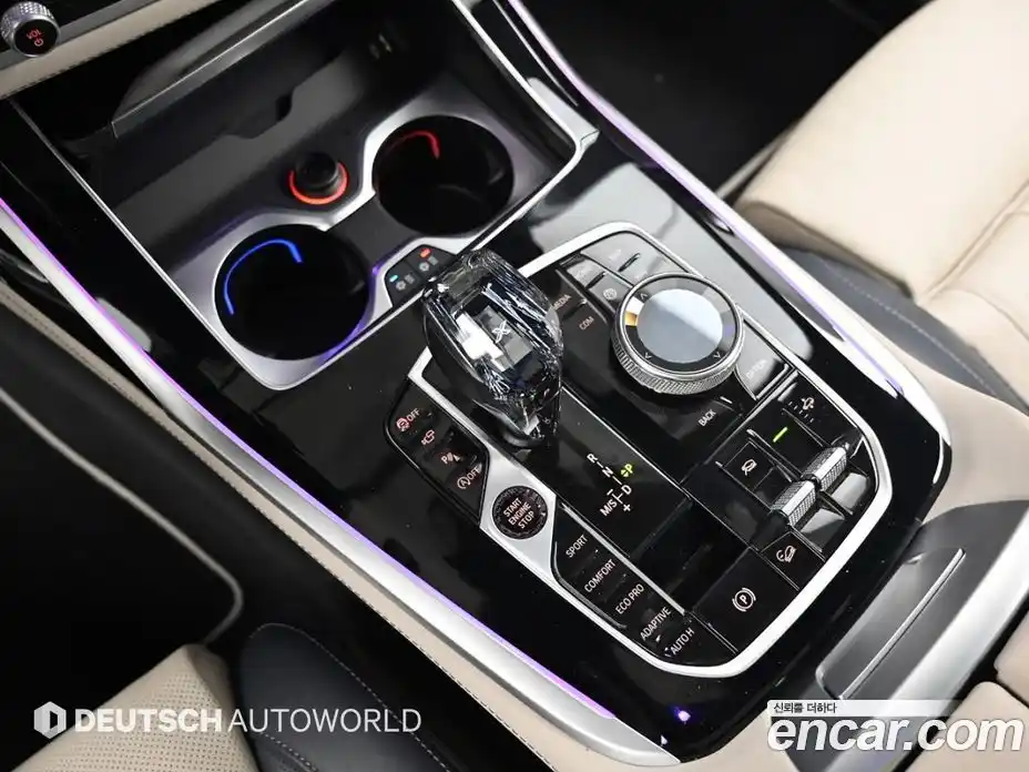 BMW X7 2022 3.0 гидро в Москве, фото 9