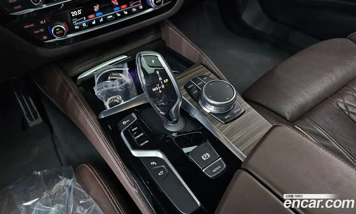 BMW 5-Series 2018 2.0 гидро в Москве № 1248233, фото 9
