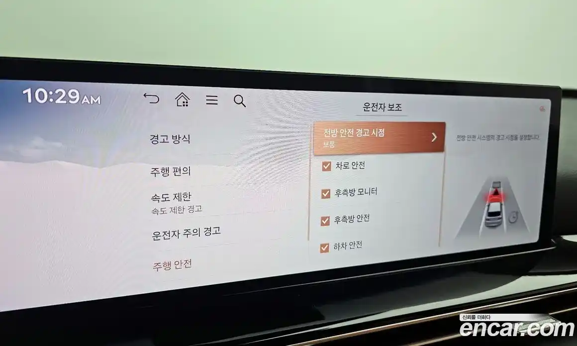 Genesis GV80 2024 2.5 Автомат в Москве № 1399601, фото 17