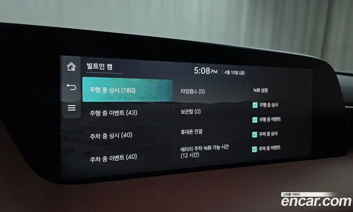 Genesis G90 2025 3.5 гидро в Москве № 1399655, фото 15