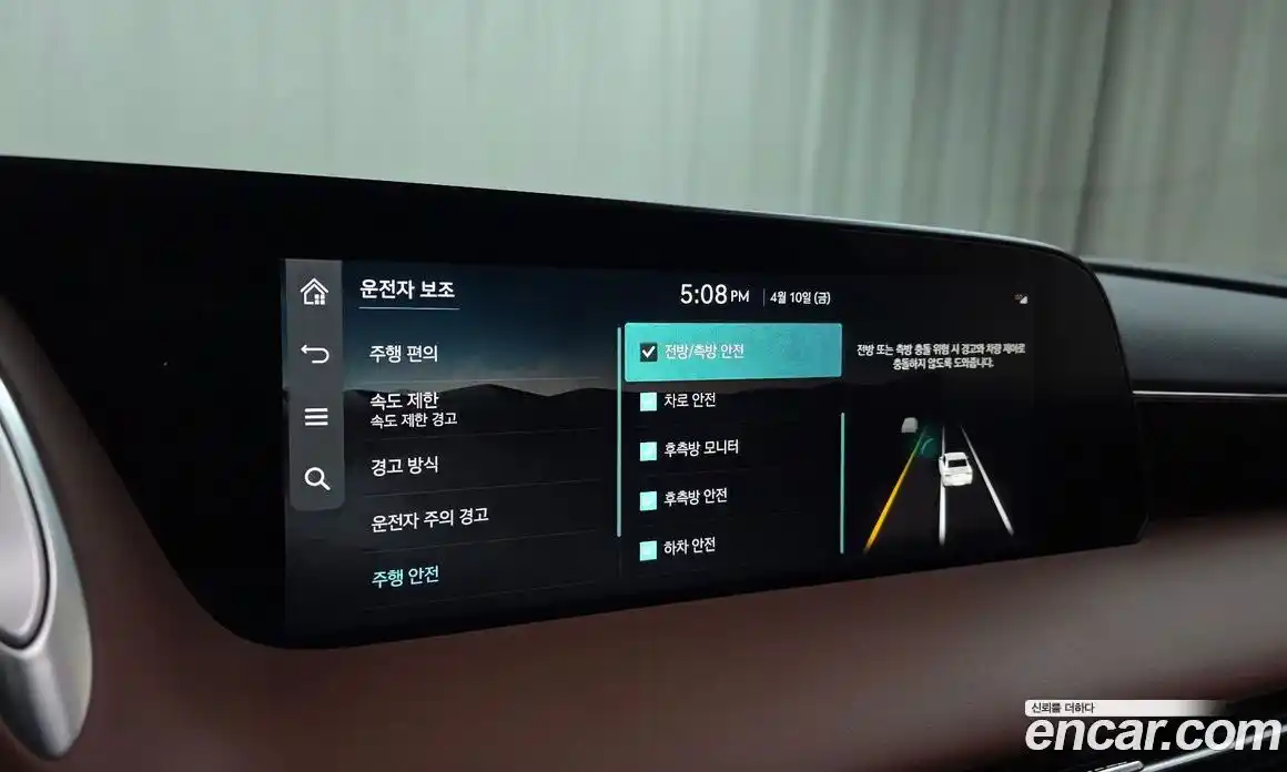 Genesis G90 2025 3.5 гидро в Москве № 1399655, фото 16