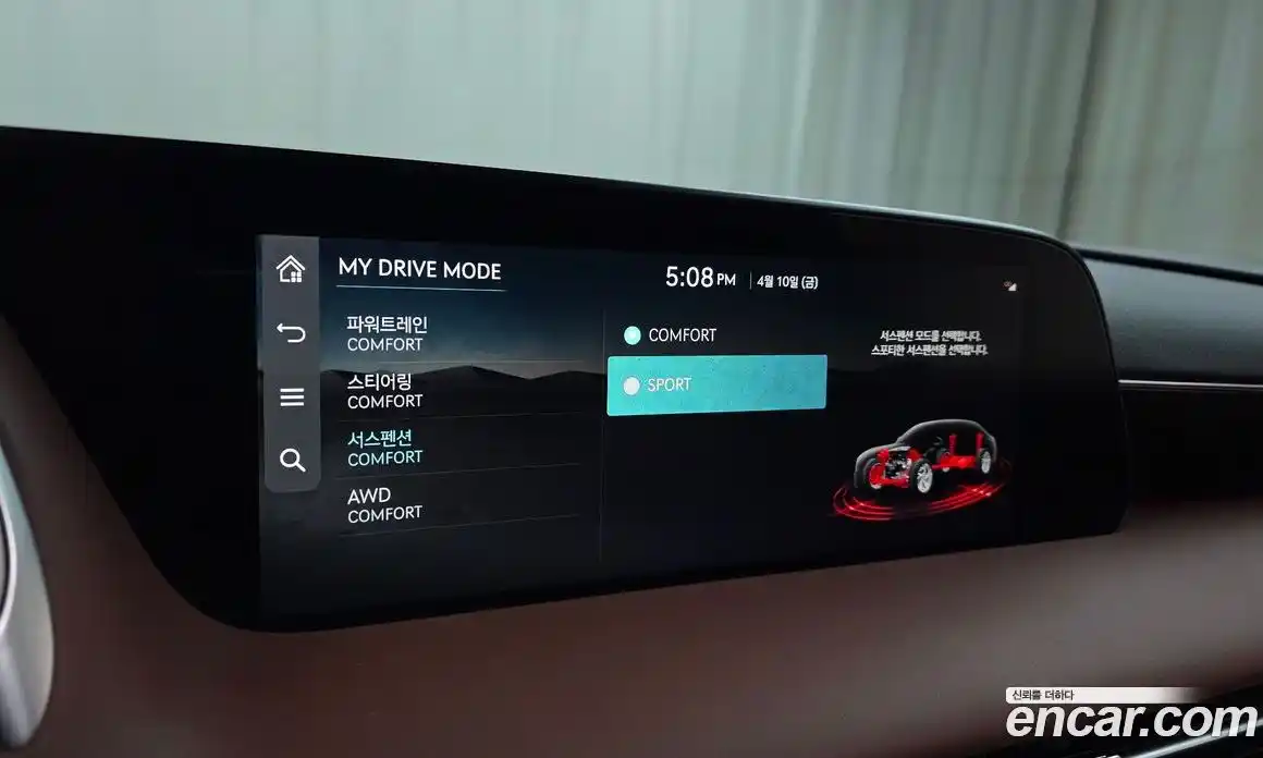 Genesis G90 2025 3.5 гидро в Москве № 1399655, фото 17