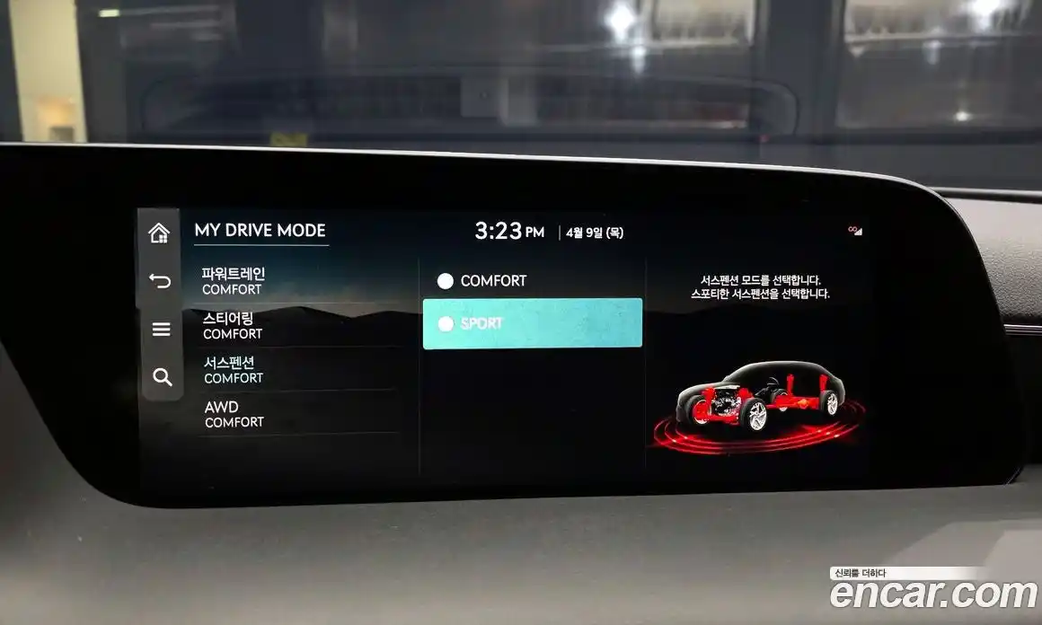 Genesis G90 2022 3.5 гидро в Москве № 1399776, фото 17