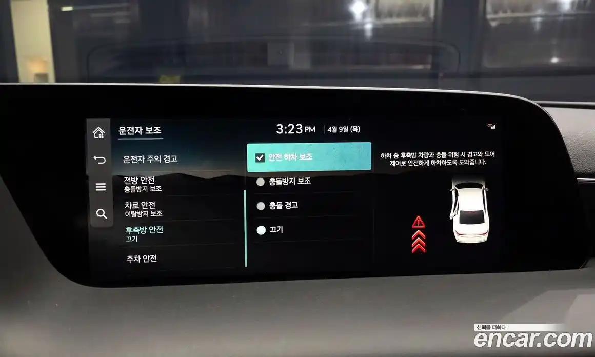 Genesis G90 2022 3.5 гидро в Москве № 1399776, фото 18