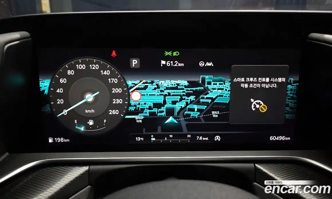 Genesis G90 2022 3.5 гидро в Москве № 1399776, фото 8