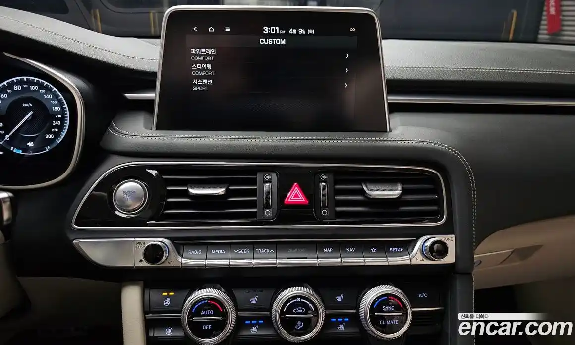 Genesis G70 2019 3.3 Автомат в Москве № 1399836, фото 14