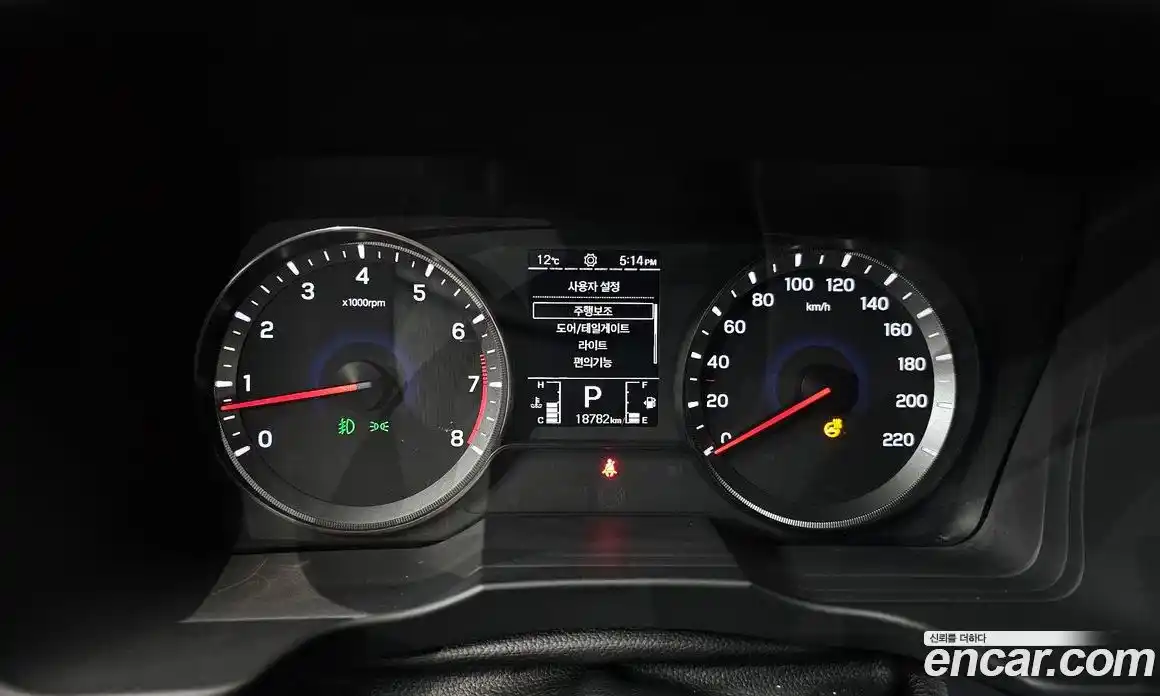 SsangYong TIBOLI 2024 1.6 гидро в Москве № 1399942, фото 8