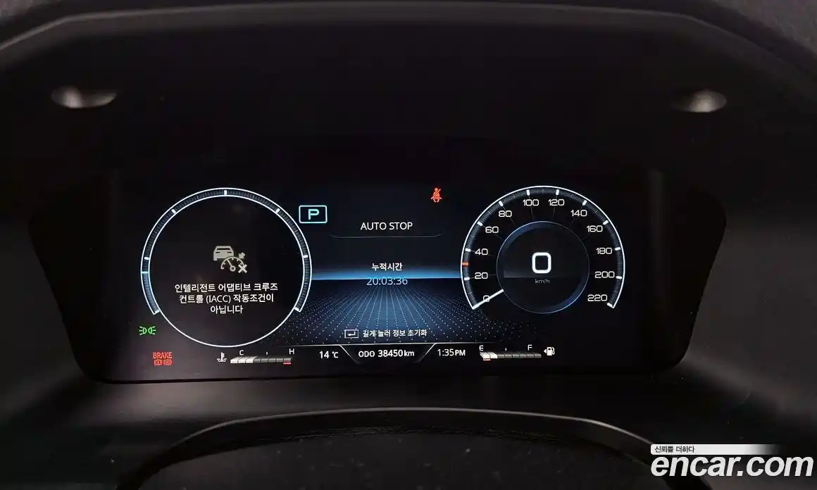 SsangYong Rexton 2023 2.2 гидро в Москве № 1400080, фото 8