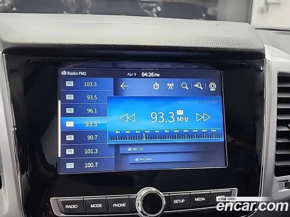 SsangYong Rexton 2022 2.2 гидро в Москве, фото 14