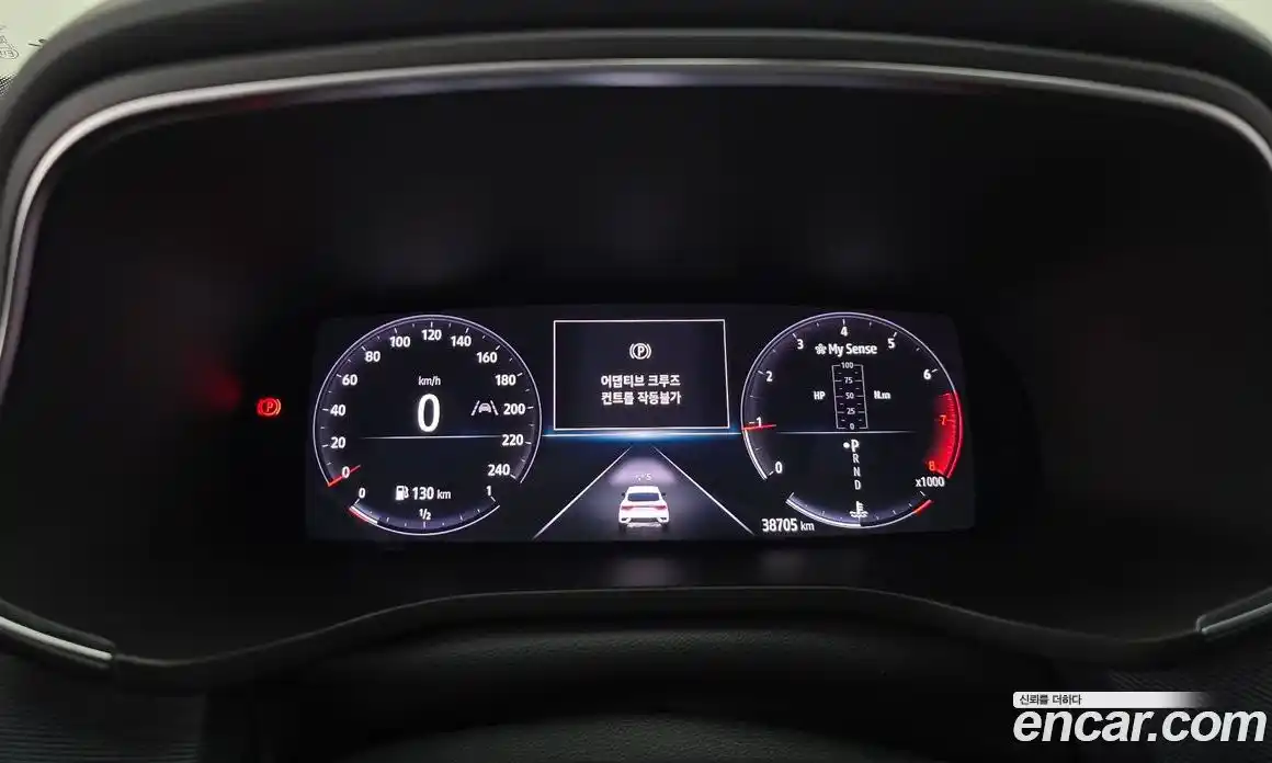 Renault XM3 2020 1.3 гидро в Москве № 1402266, фото 8