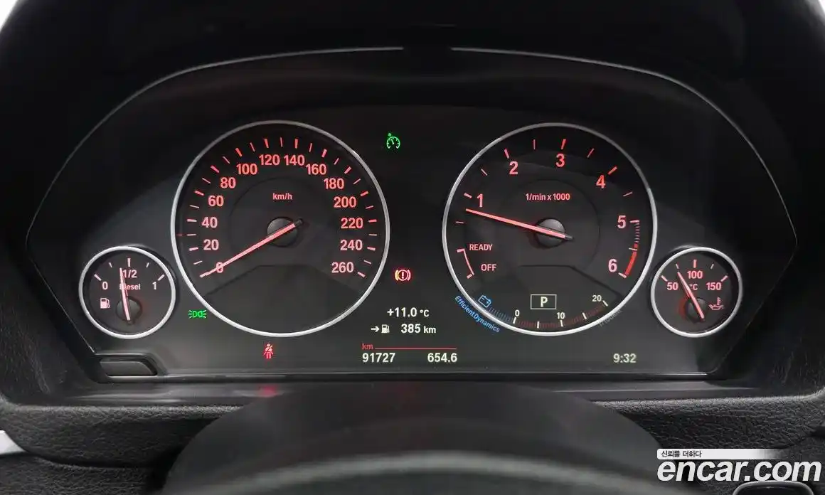 BMW 3-Series 2016 2.0 гидро в Москве № 1402644, фото 8