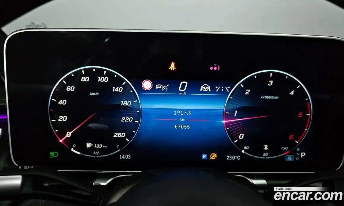 Mercedes-Benz S-Class 2022 2.9 гидро в Москве № 1403780, фото 8