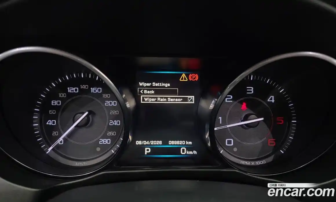 Jaguar XE 2016 2.0 гидро в Москве № 1403866, фото 8