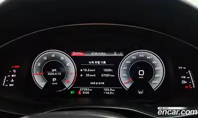 Audi A6 2022 2.0 гидро в Москве № 1404261, миниатюра 8